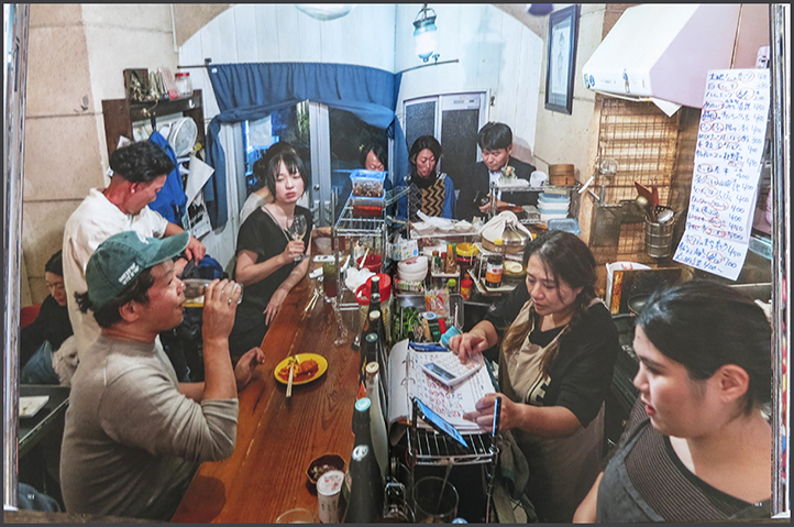 Tokyo Tokyo by Ricard Koek | Photobook