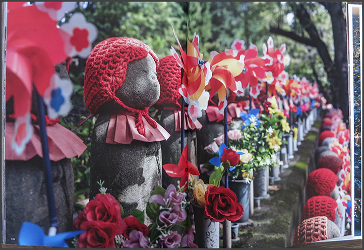 Tokyo Tokyo by Ricard Koek | Photobook