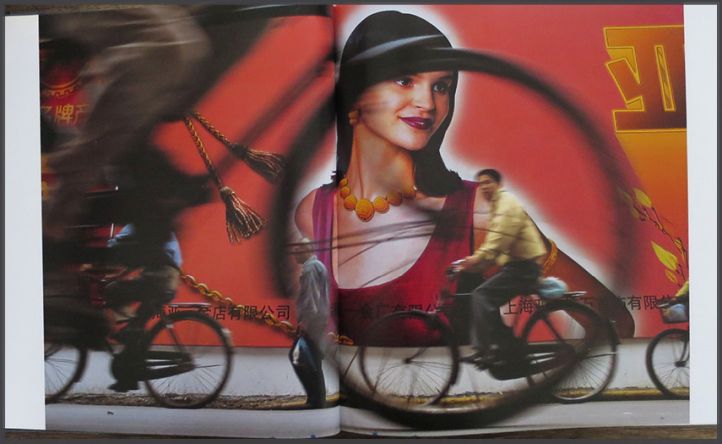 China - National Geographic (2007)
