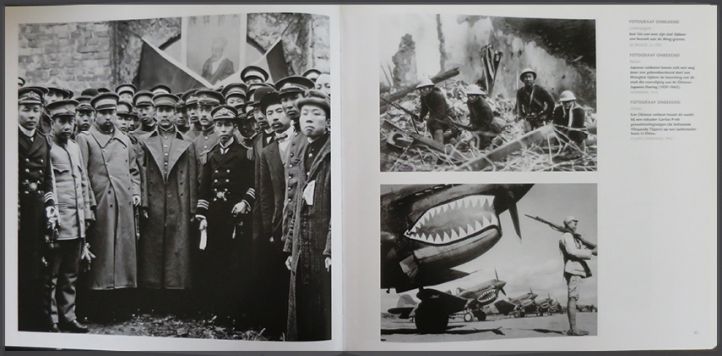 China - National Geographic (2007)
