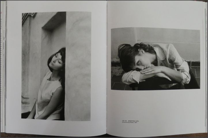 Inge Morath | Hommage (Schirmer/Mosel 2022)
