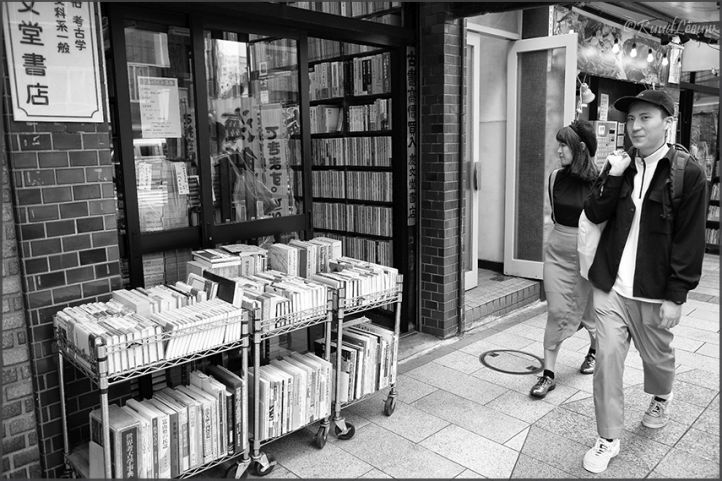 Jimbōchō, is a district of Chiyoda, Tokyo