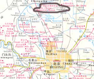 Location of the museum in relation to Beijing