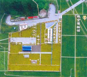 Aerial view Chinese Aeronautical Museum, Beijing 