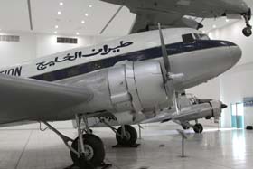 DC-3 Al Mahatta Sharjah