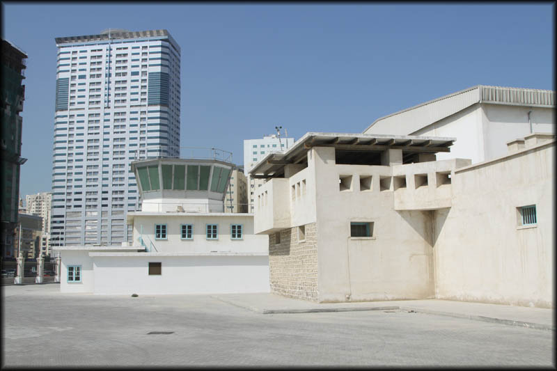 Al Mahatta museum 