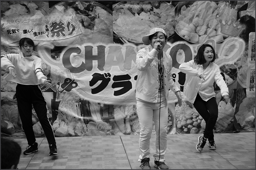 JAPAN 2018