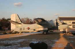 S-2 Tracker 9258