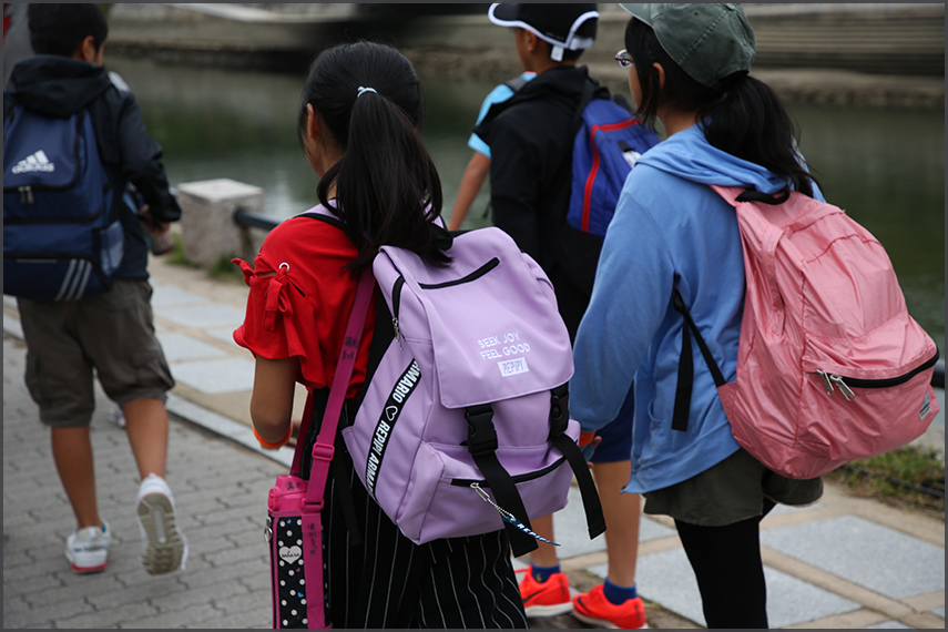 Hiroshima 2018