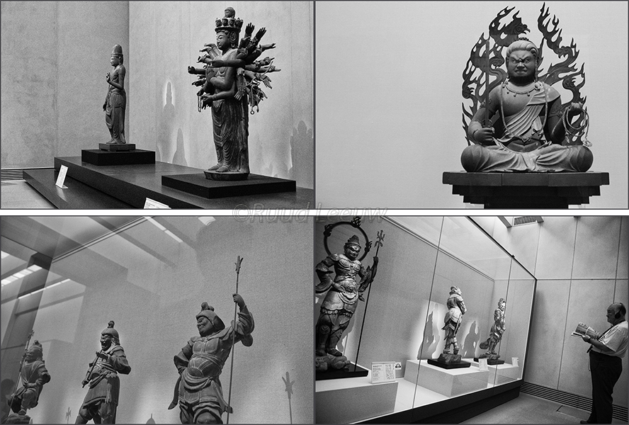 The Nara National Museum (annex)