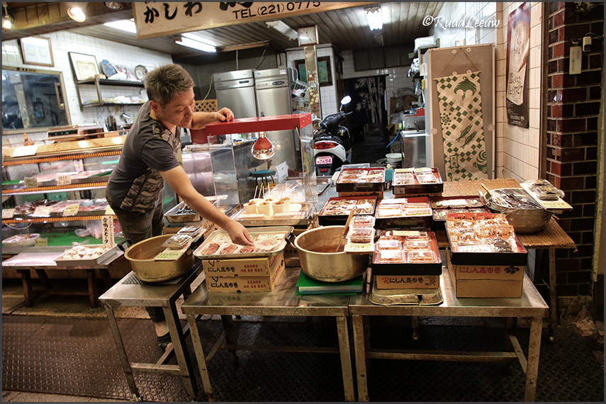 Nishiki Market, Kyoto