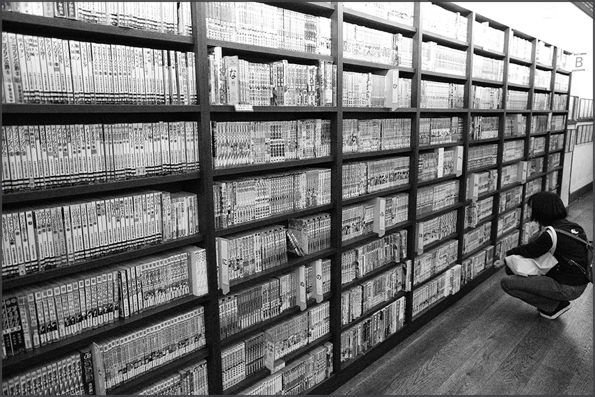 International Manga Museum, Kyoto