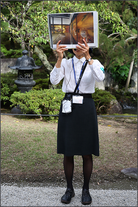 Kyoto Imperial Palace (2018)