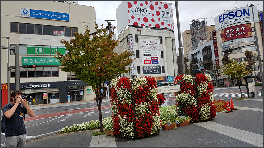 Matsumoto, city in Nagano Prefecture.
