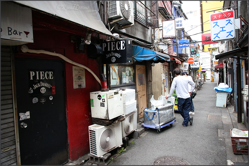 Koreantown, Tokyo (2018)