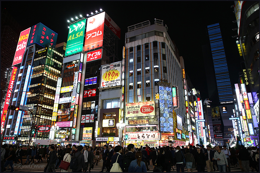 Shinjuku (Tokyo) after sunset - Ruud Leeuw photography