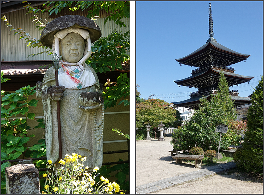 Hida Kokubun-ji Temple, Takayama