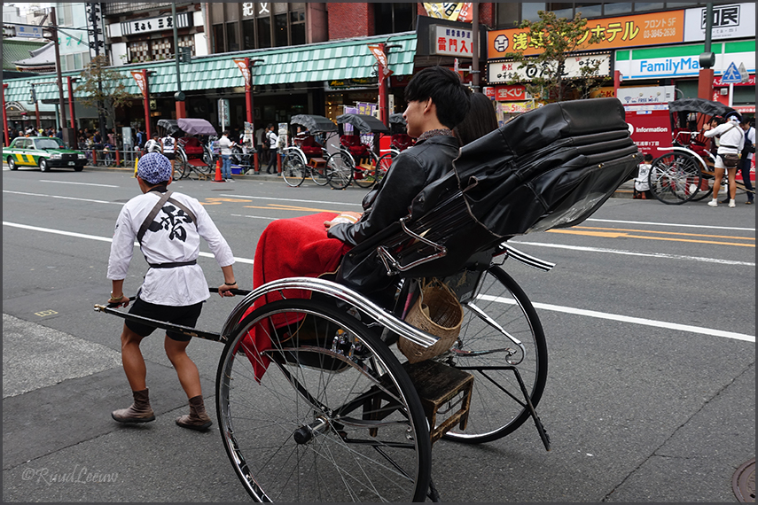 Kaminarimon Street
