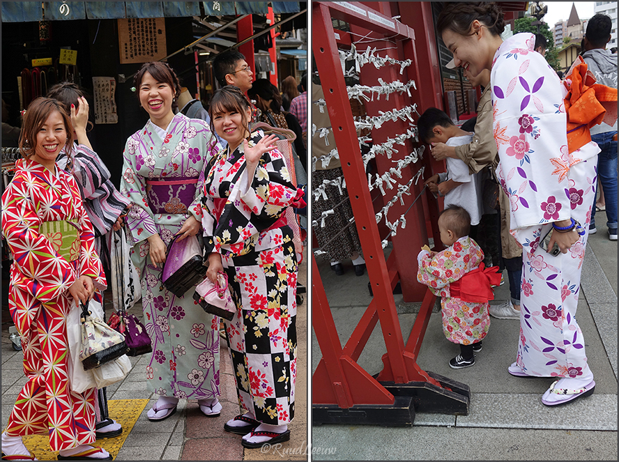 Senso-ji Temple, Tokyo (2018)